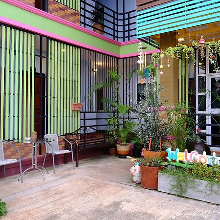 Amornrat Place Nakhonphanom Kültér fotó