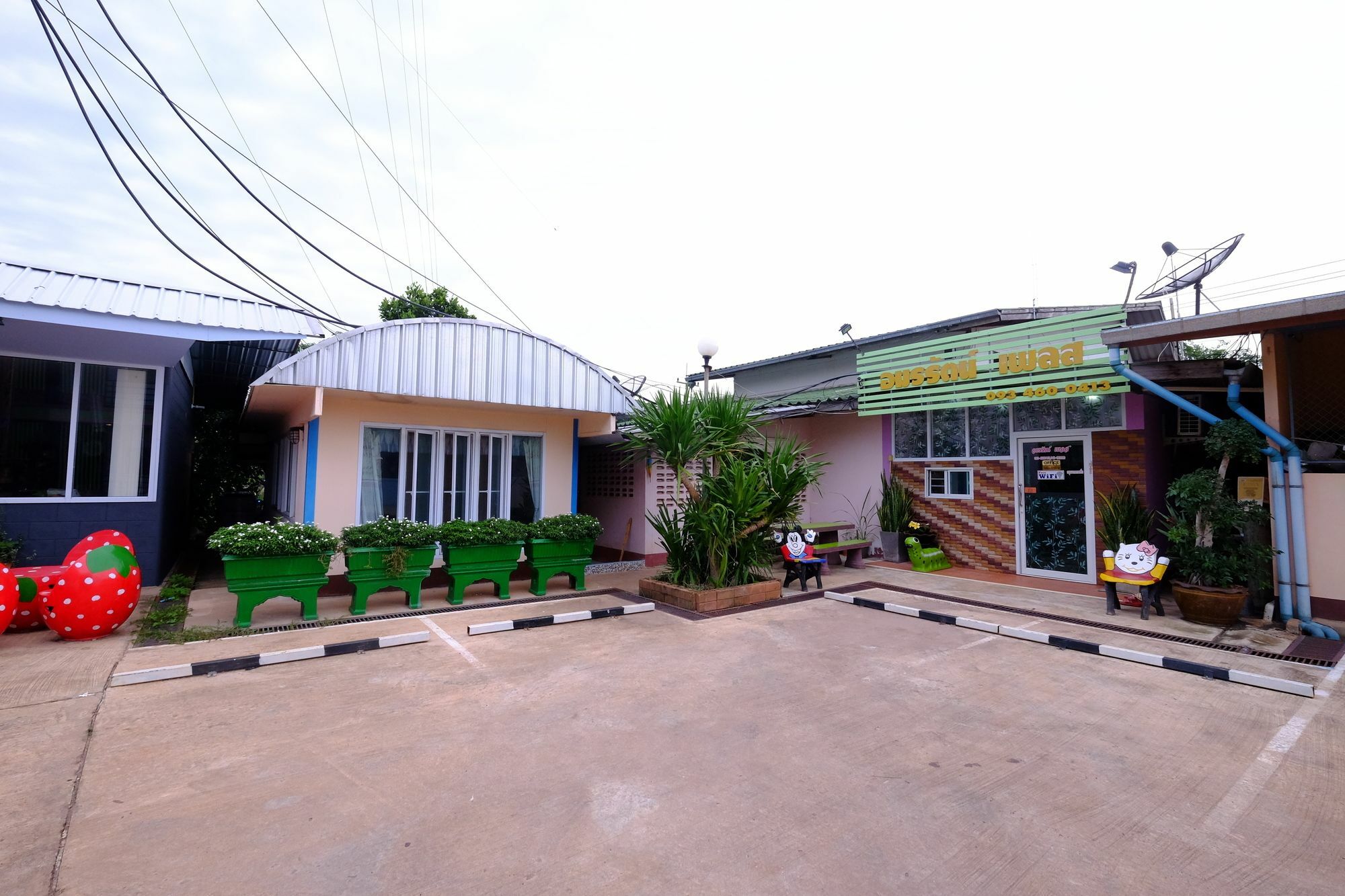 Amornrat Place Nakhonphanom Kültér fotó