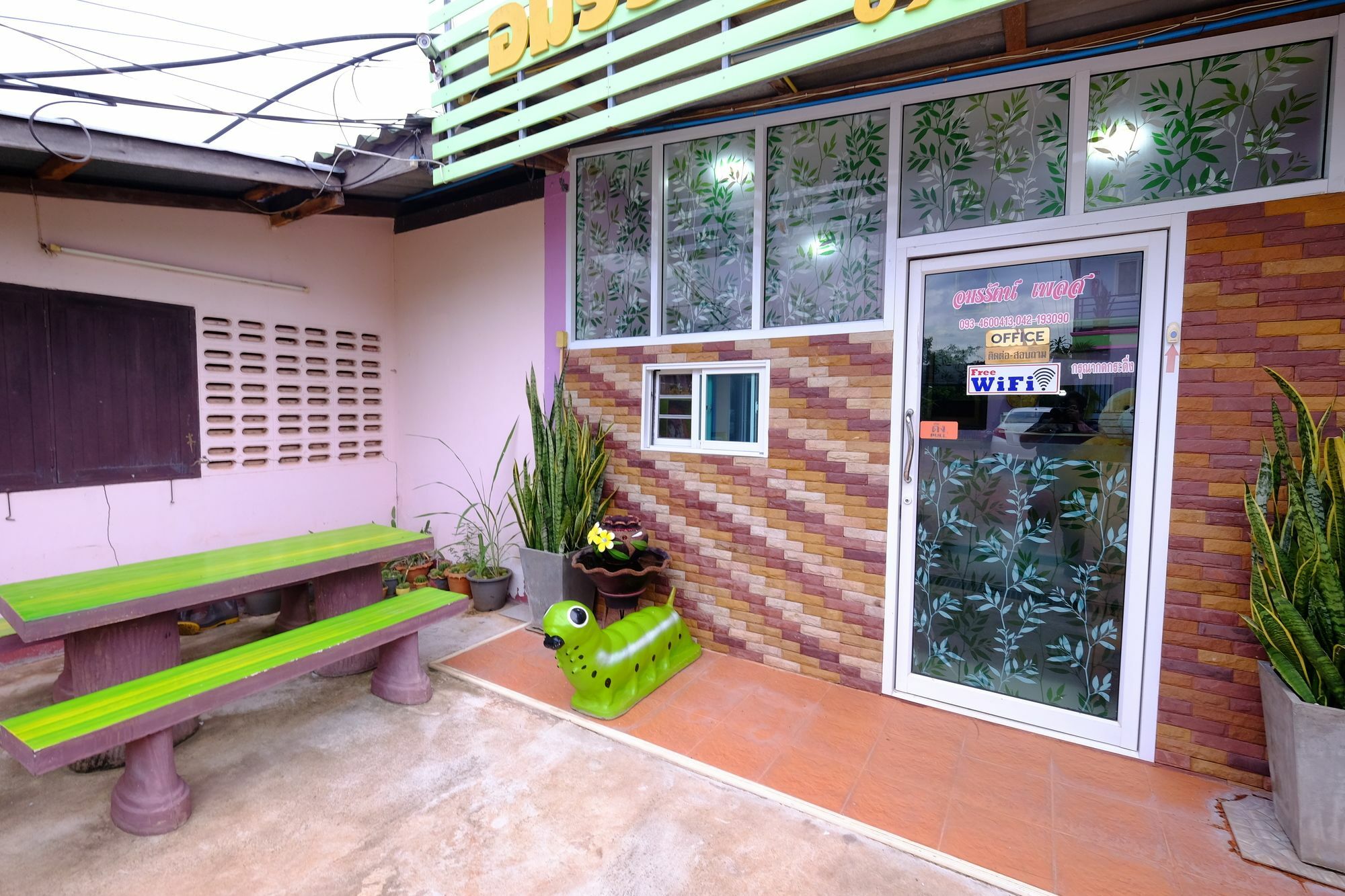 Amornrat Place Nakhonphanom Kültér fotó